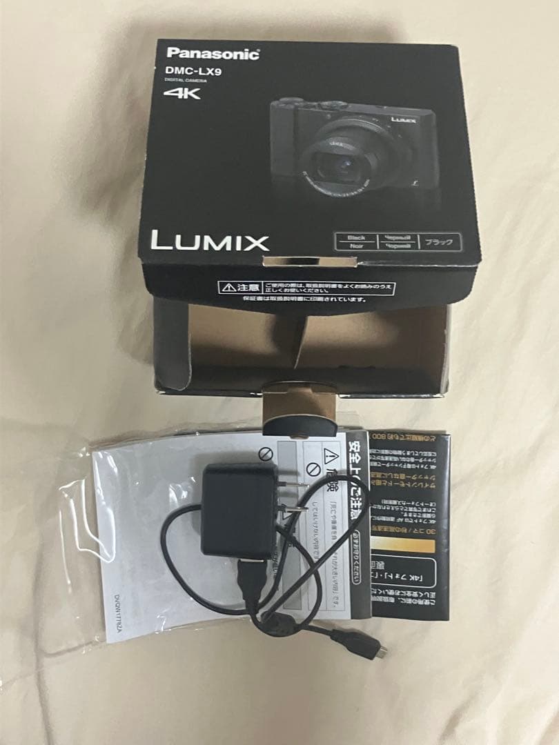 パナソニック DMC LUMIX LX9