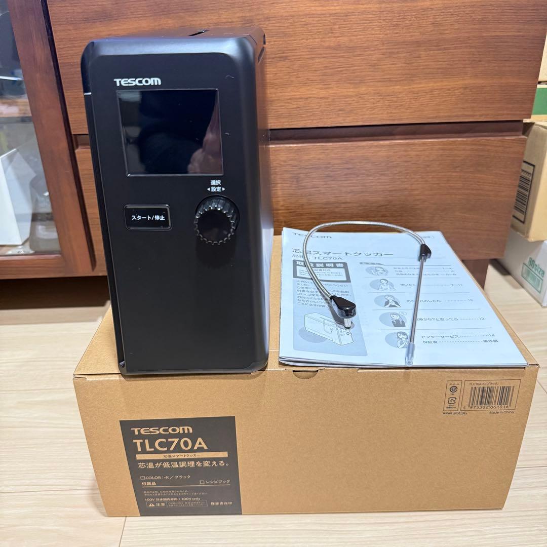 《美品》テスコム 芯温スマートクッカー TLC70A　tlc70a