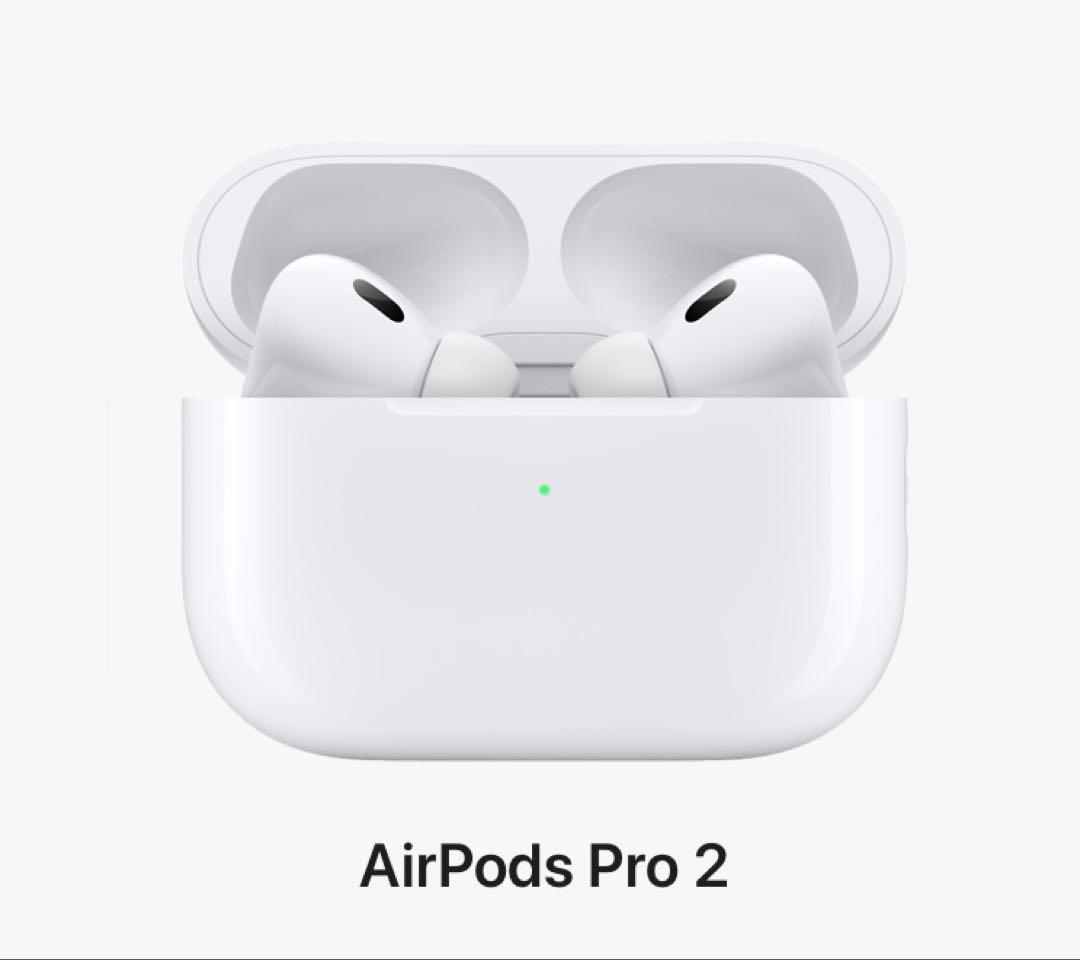 Apple AirPods Pro 2 第二世代 ワイヤレスイヤホン アップル