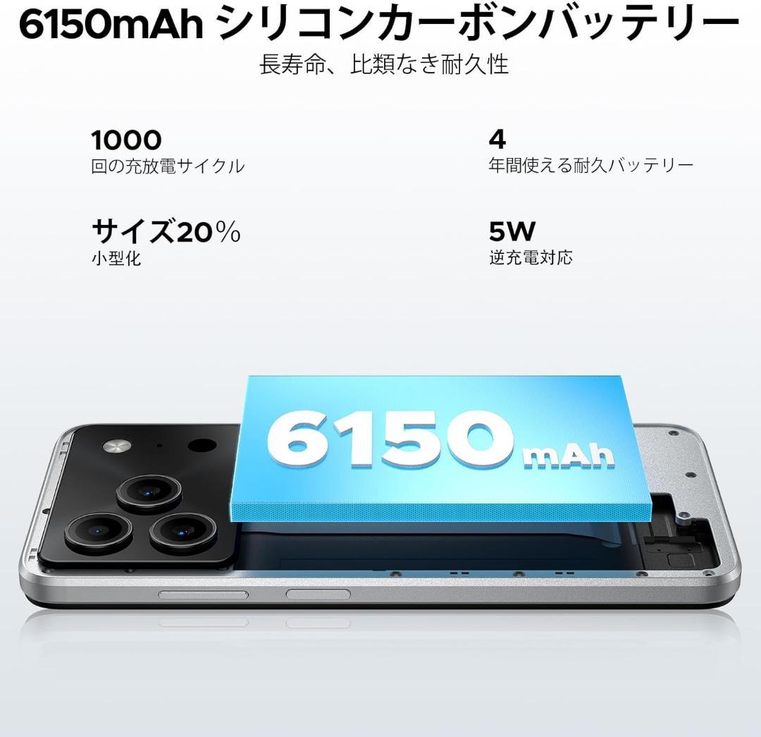 【Android16 スマホ】 Note56 アンドロイド　6.56インチ