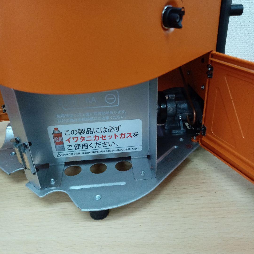 Iwatani カセットガス炊飯器　CB-RC-1