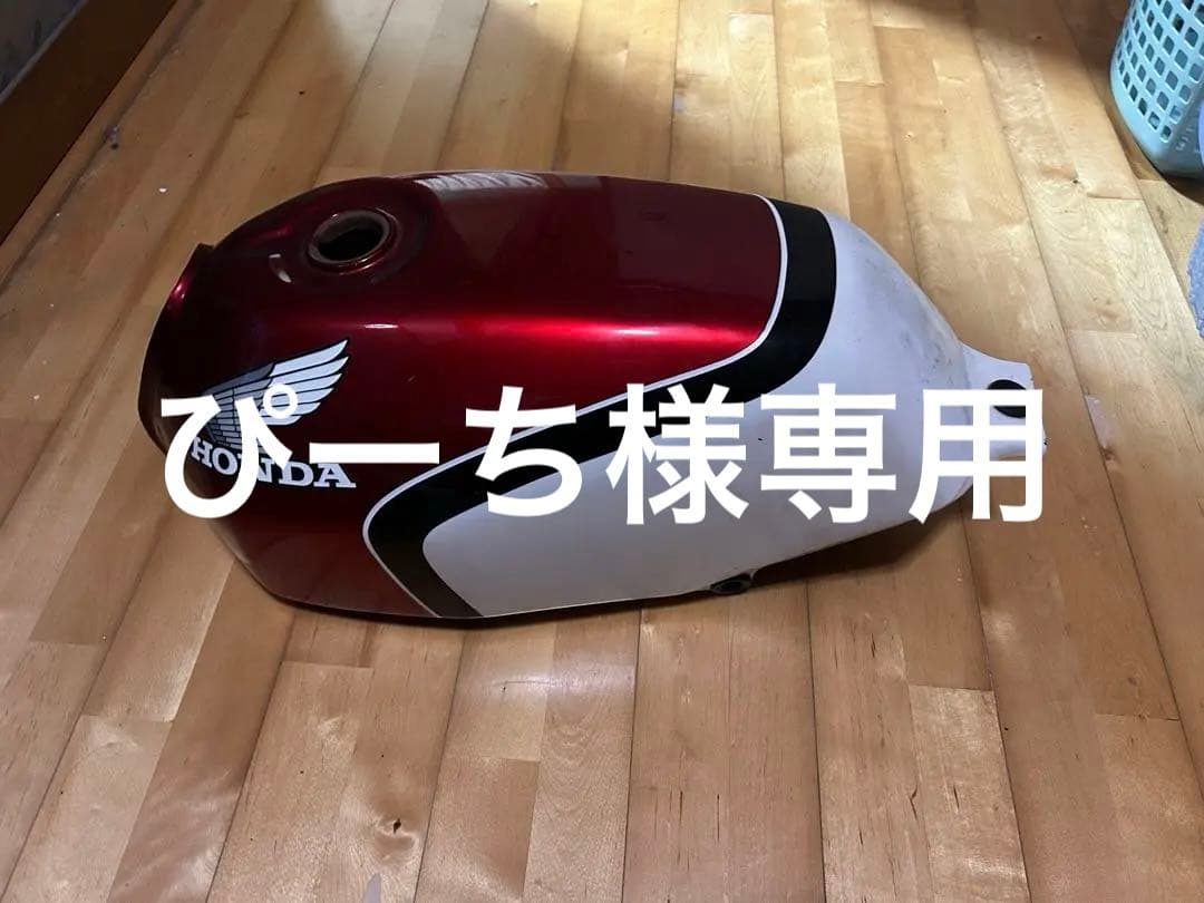 MBX50 cbxカラータンク