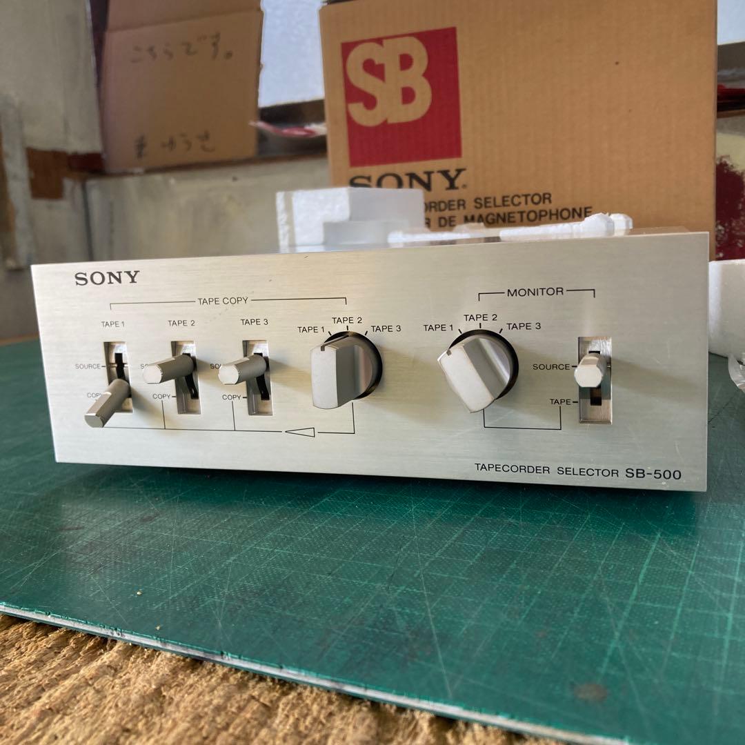 u*1様 SONY SB-500 テープデッキセレクター 箱付き