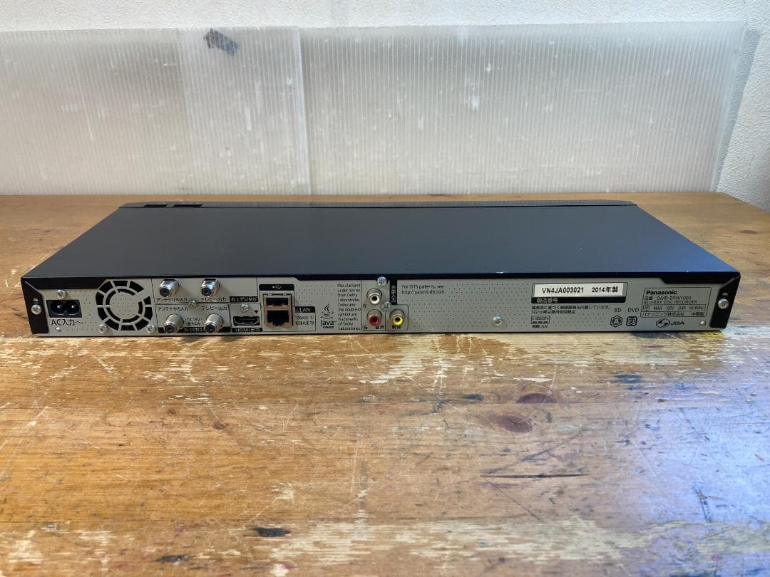 Panasonic パナソニック BD レコーダー DMR-BRW1000