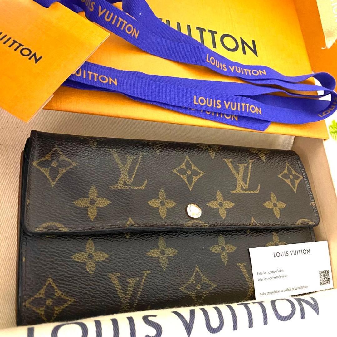 ルイ ヴィトン◎ポルトフォイユ サラ モノグラム 長財布 ブラウン フラップ