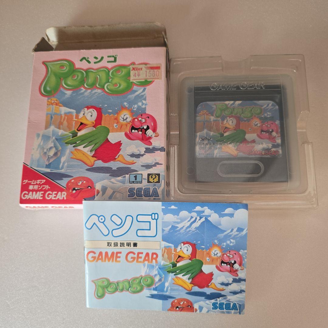 【昭和レトロ】ジャンクGAME GEAR 本体＋ゲームカートリッジ６本セット