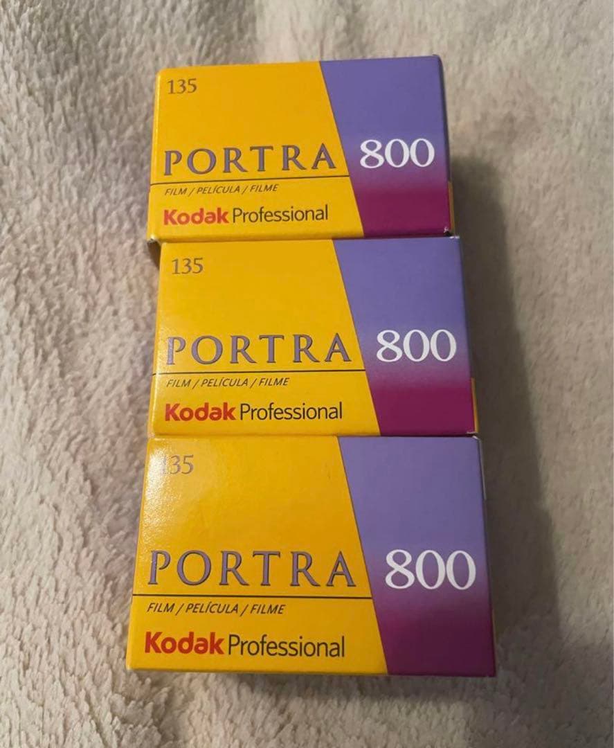 Kodak PORTRA800 3個 期限内