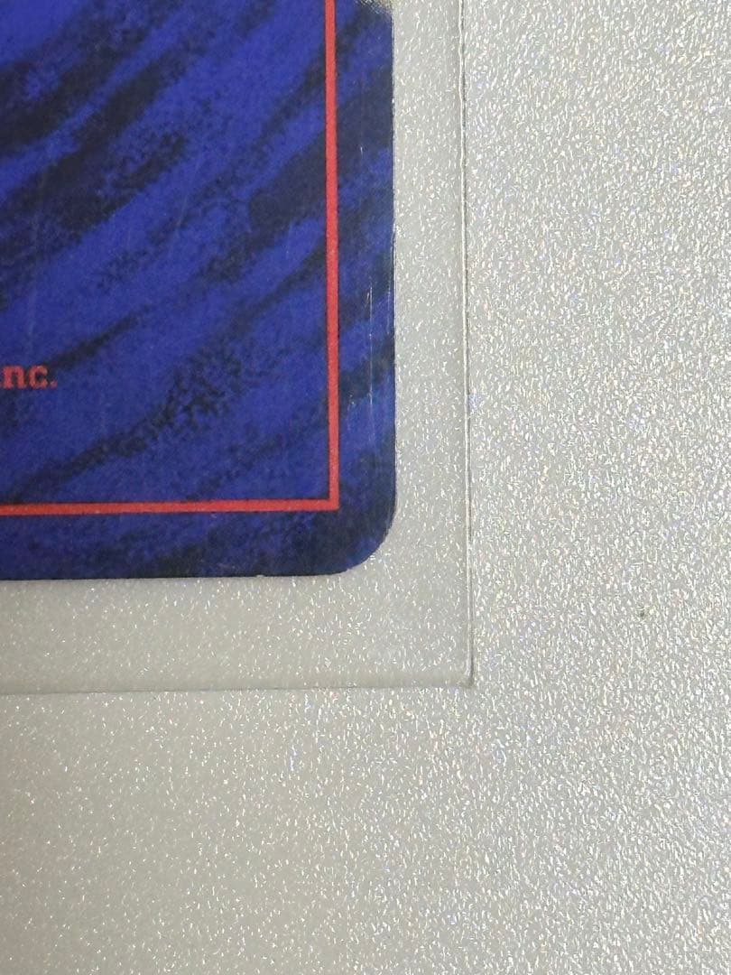 ファイヤー　旧裏　第3弾拡張パック 化石の秘密