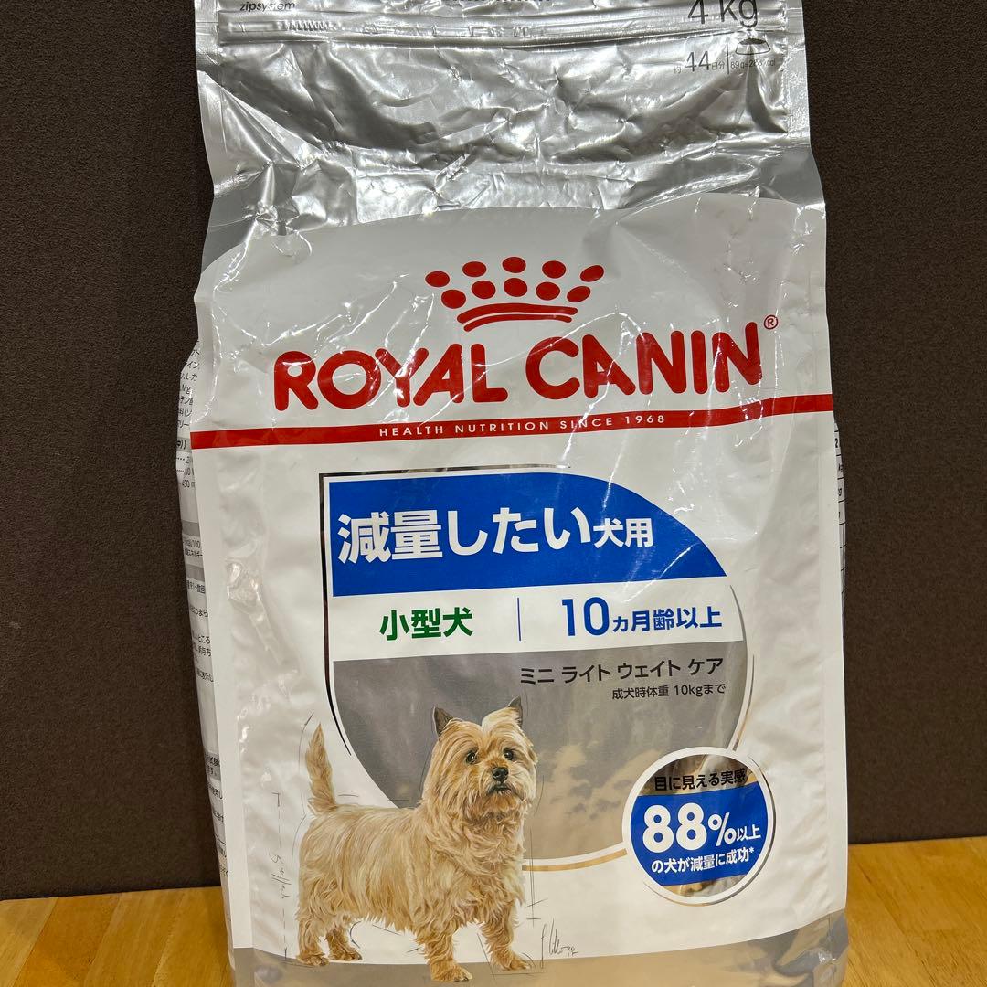 A*)様 4kg ミニ ライトウェイトケア ロイヤルカナン CCN 小型犬 減量