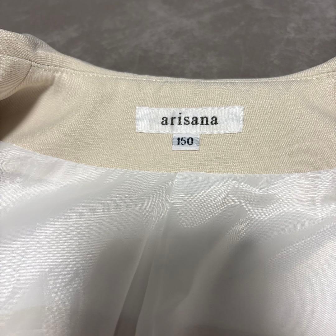 中古　卒服arisana ベージュ フォーマルドレス 150cm アリサナ　5点