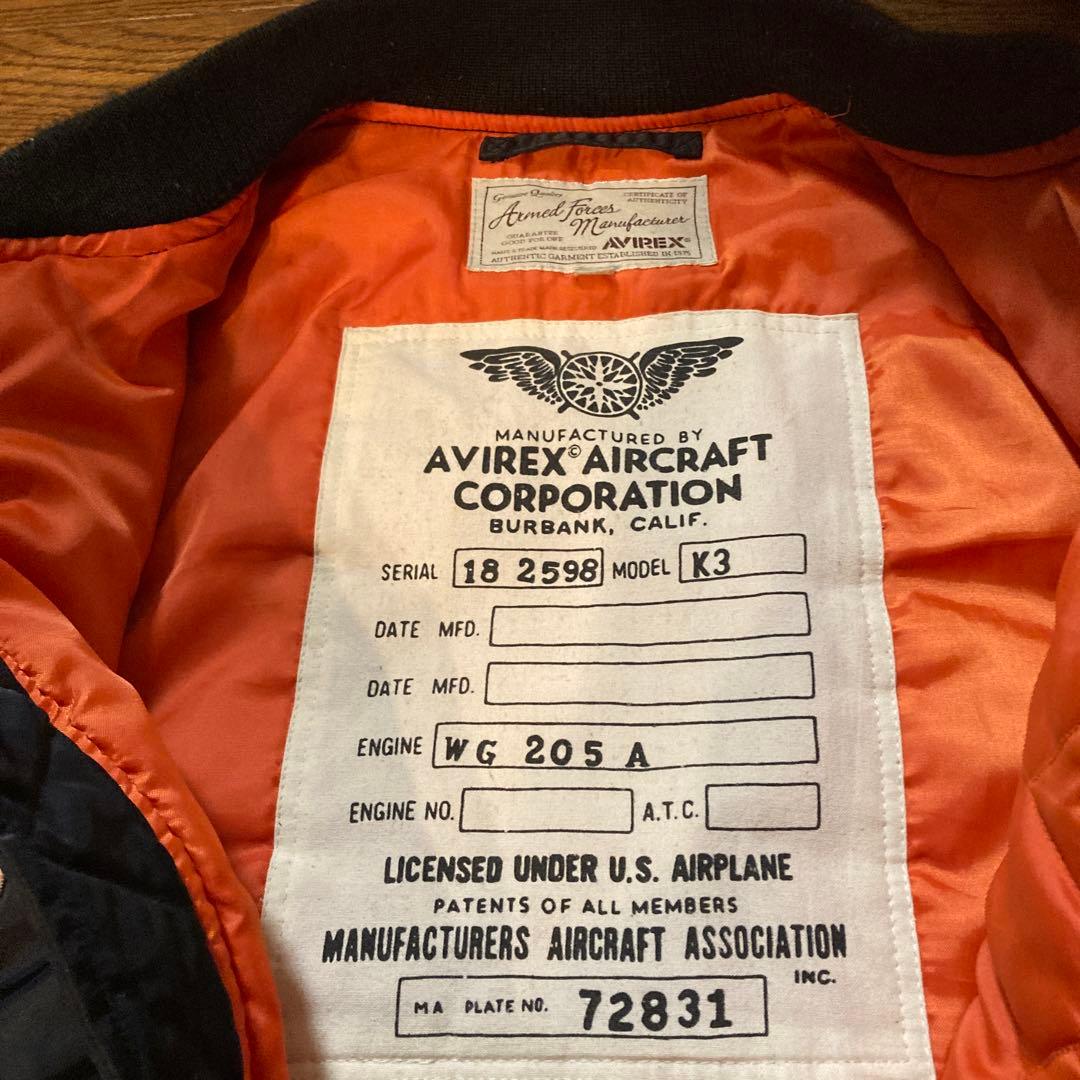 アヴィレックス　ワッペンフルカスタム　MA-1 バックロゴ　Mサイズ　黒