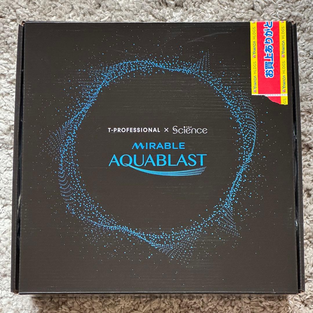 新品 サイエンス ポータブル 高圧洗浄機 ミラブル アクアブラスト