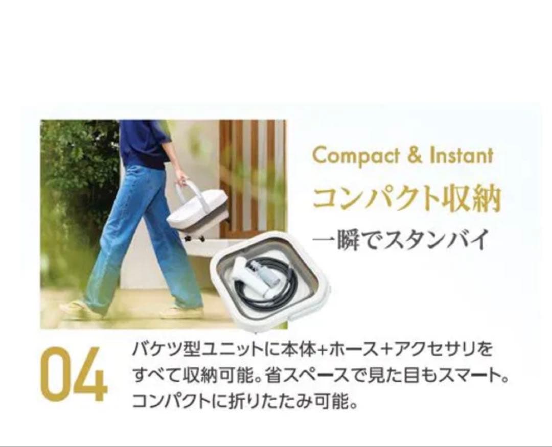 新品 サイエンス ポータブル 高圧洗浄機 ミラブル アクアブラスト