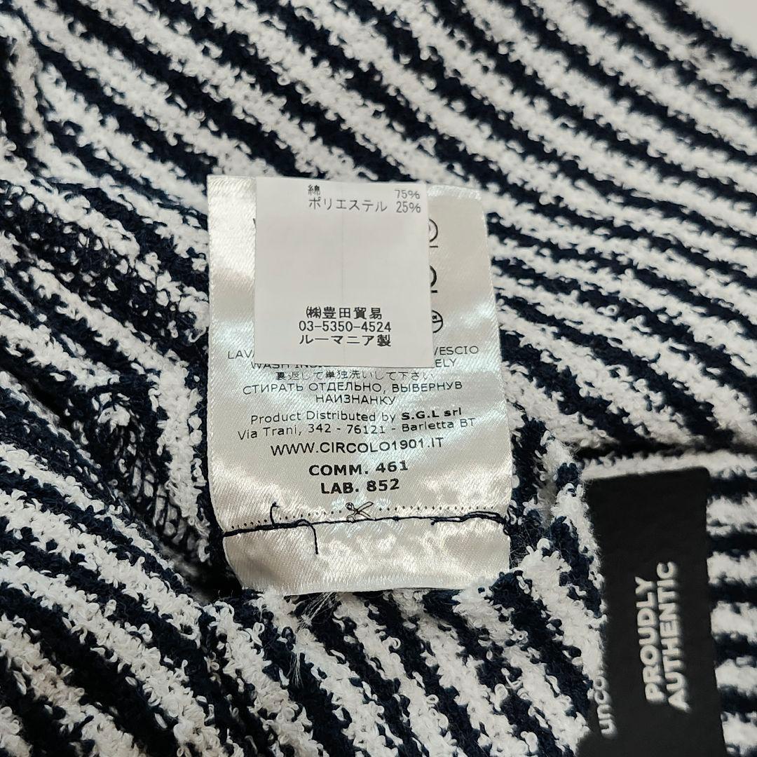 美品/25SS☆チルコロ1901　コットンポリブークレジャージーシャツジャケット