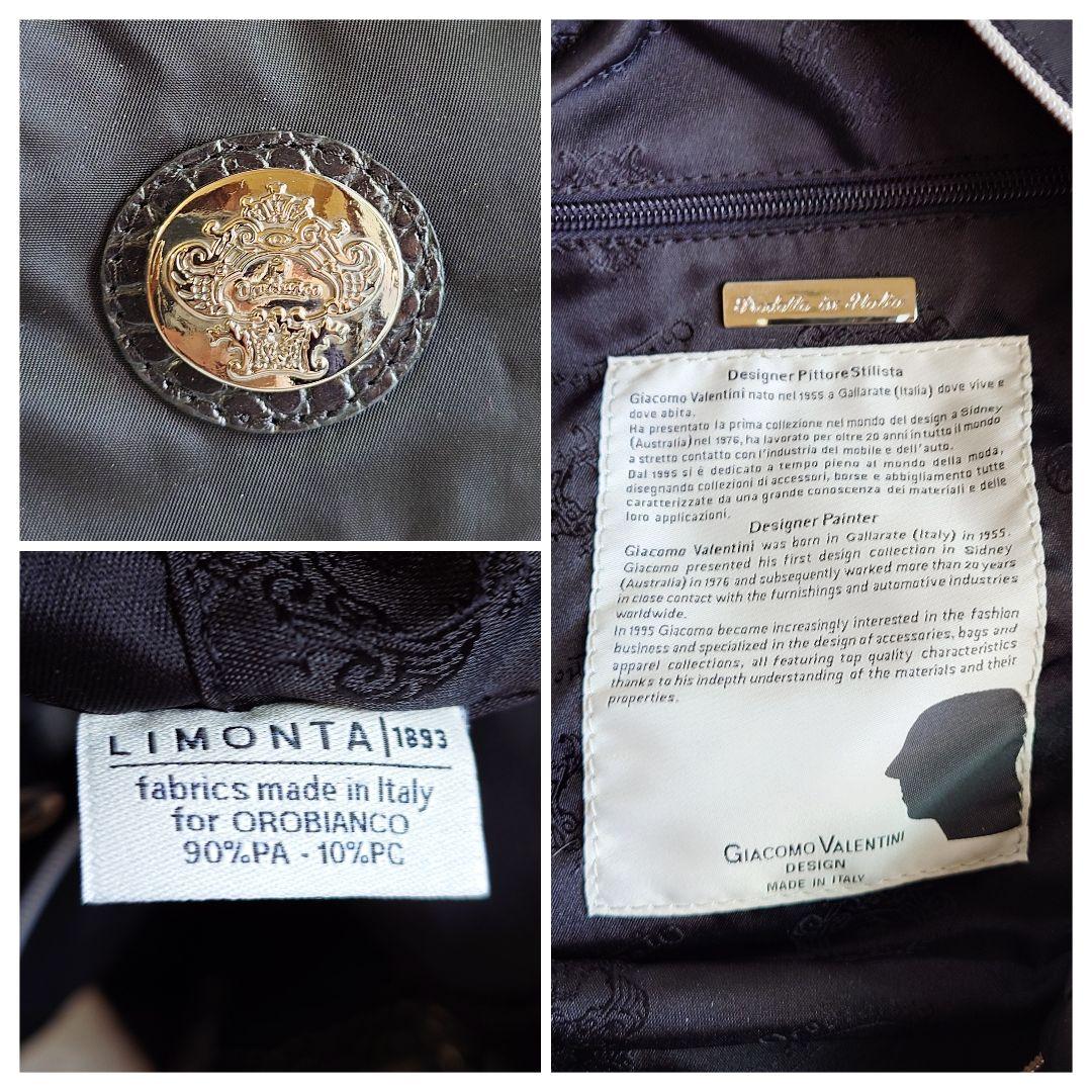 新品未使用 タグ付き オロビアンコ 2way ボストンバッグ 型押クロコ 大容量