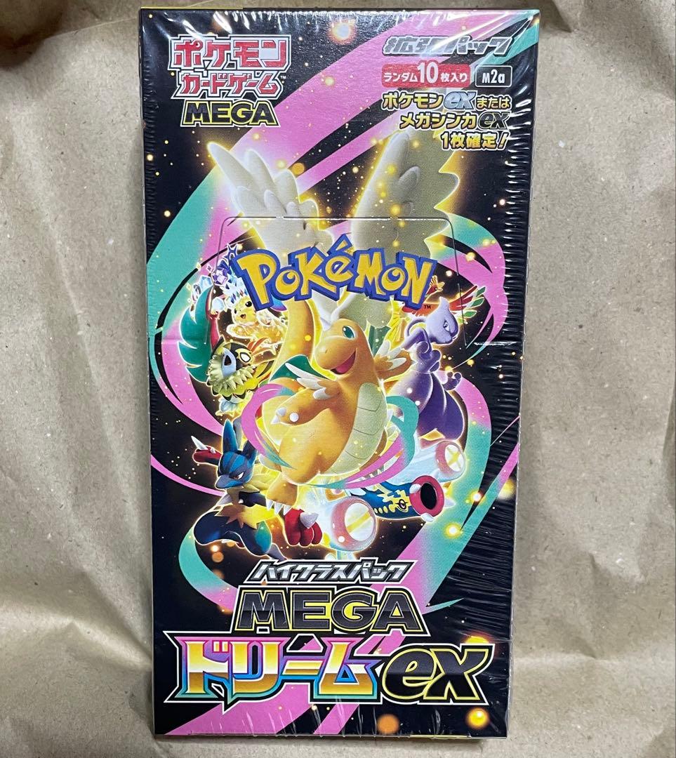 【新品.未使用】【シュリンク付き】ポケモンカードMEGA ドリームex BOX