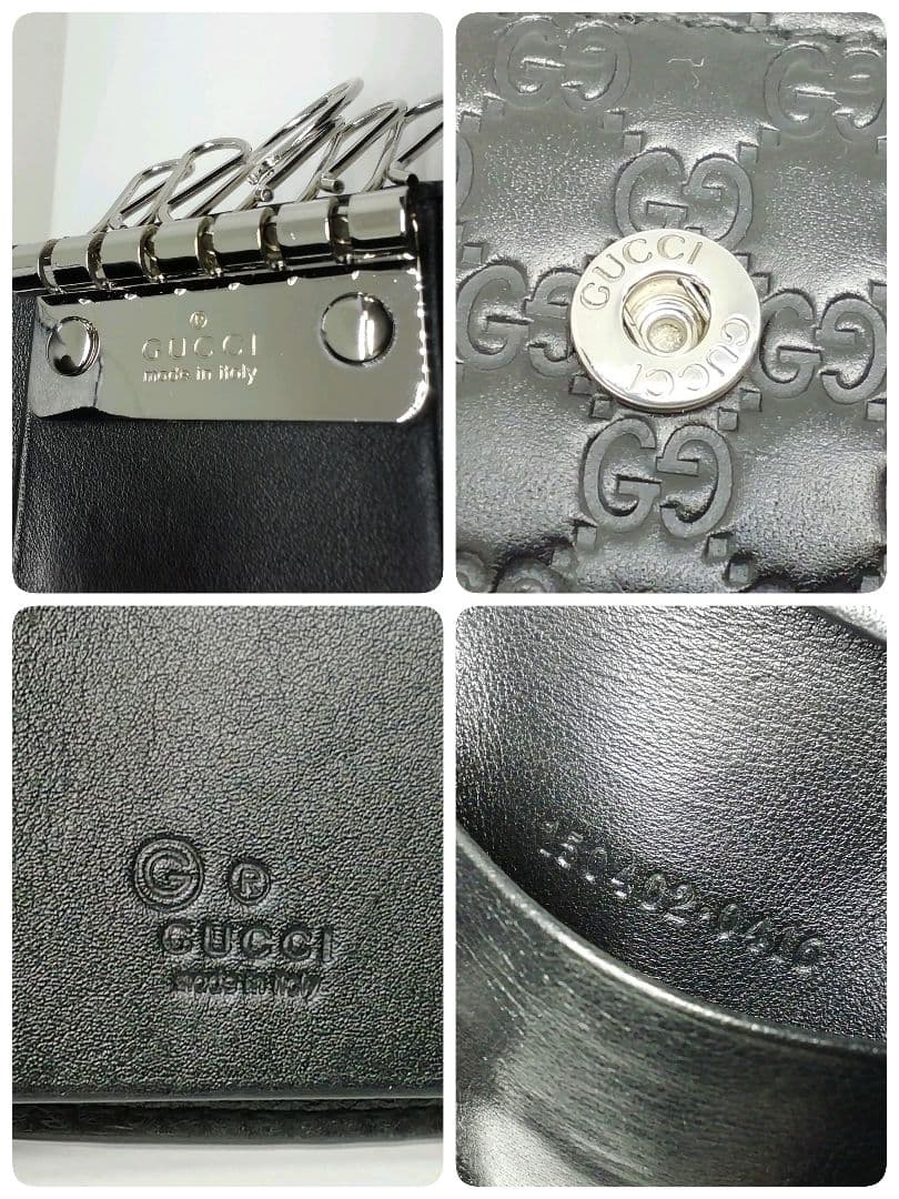 GUCCI　グッチ　シマレザー　ブラック　キーケース　６連タイプ　保存袋・付属品