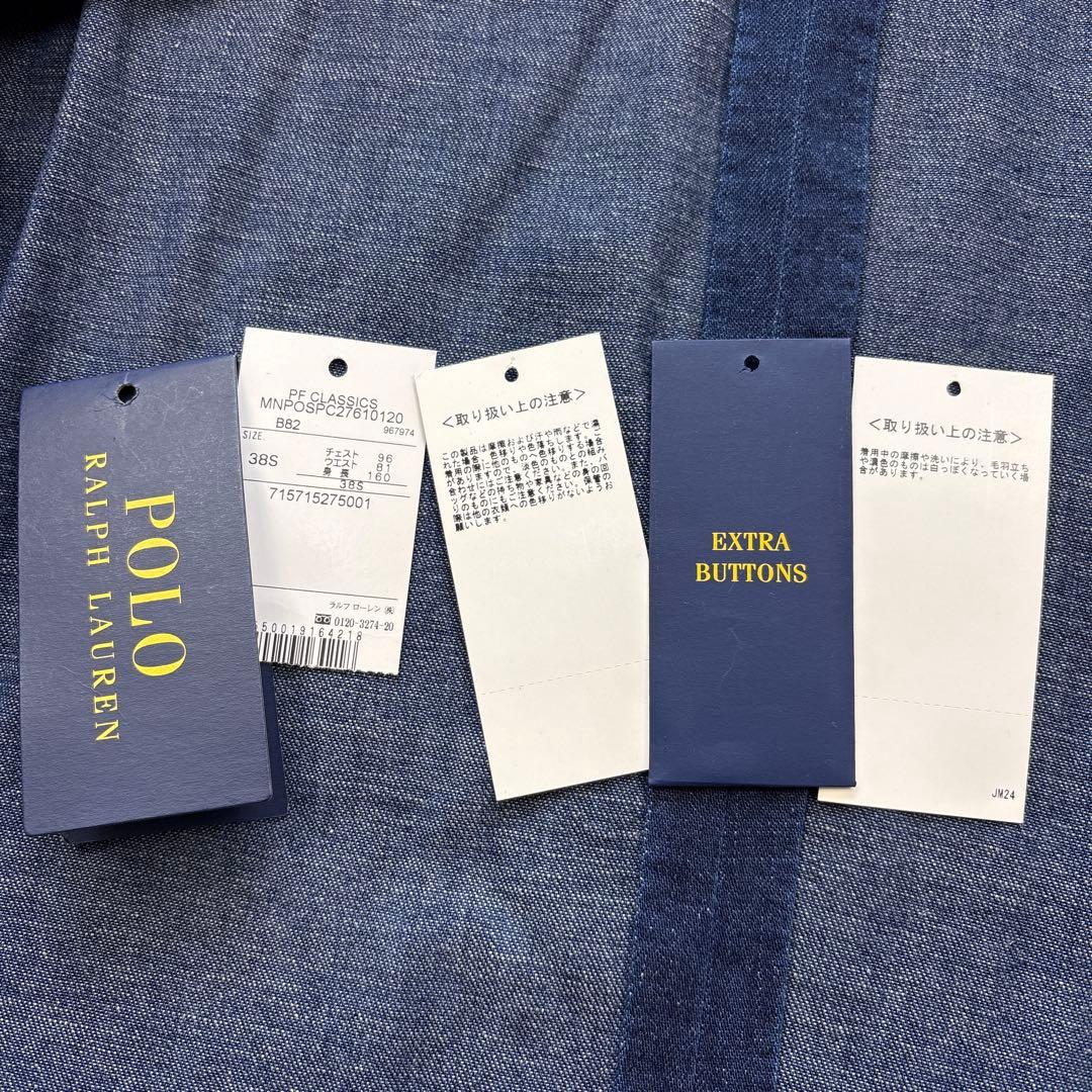 ポロラルフローレン　デニムテーラードジャケット　背抜き　近年モデル
