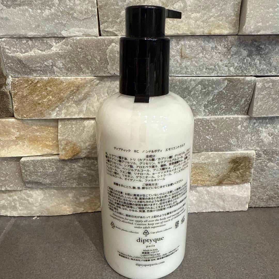 新品❗️ほぼ新品❗️diptyque ❗️非売品❗️ボディケアセット‼️4本❗️
