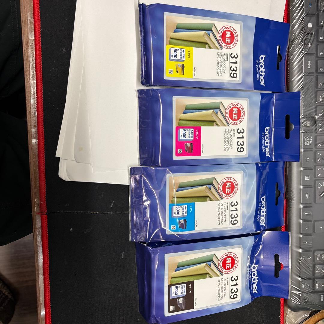 brotherインク3139