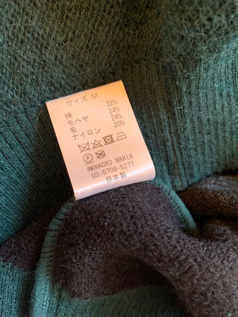 新品　希少　WACKO MARIA /DEAD KENNEDYS モヘアニット