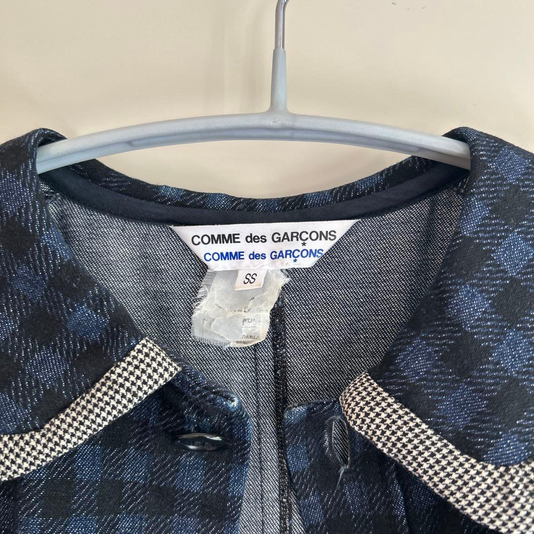 コムデギャルソン　チェック柄 デニムジャケット