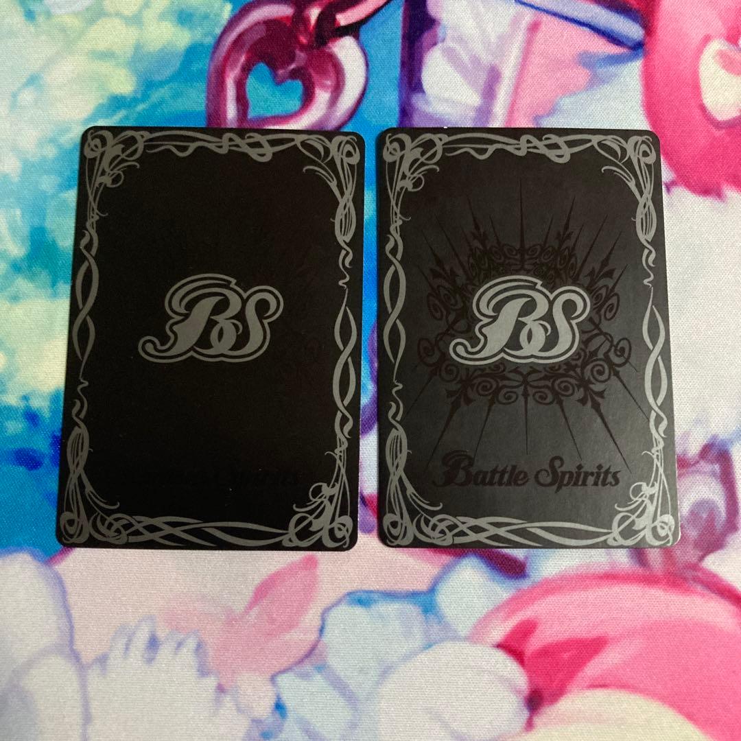 バトスピ　超神星龍ジークヴルムノヴァ　リバイバル 2枚