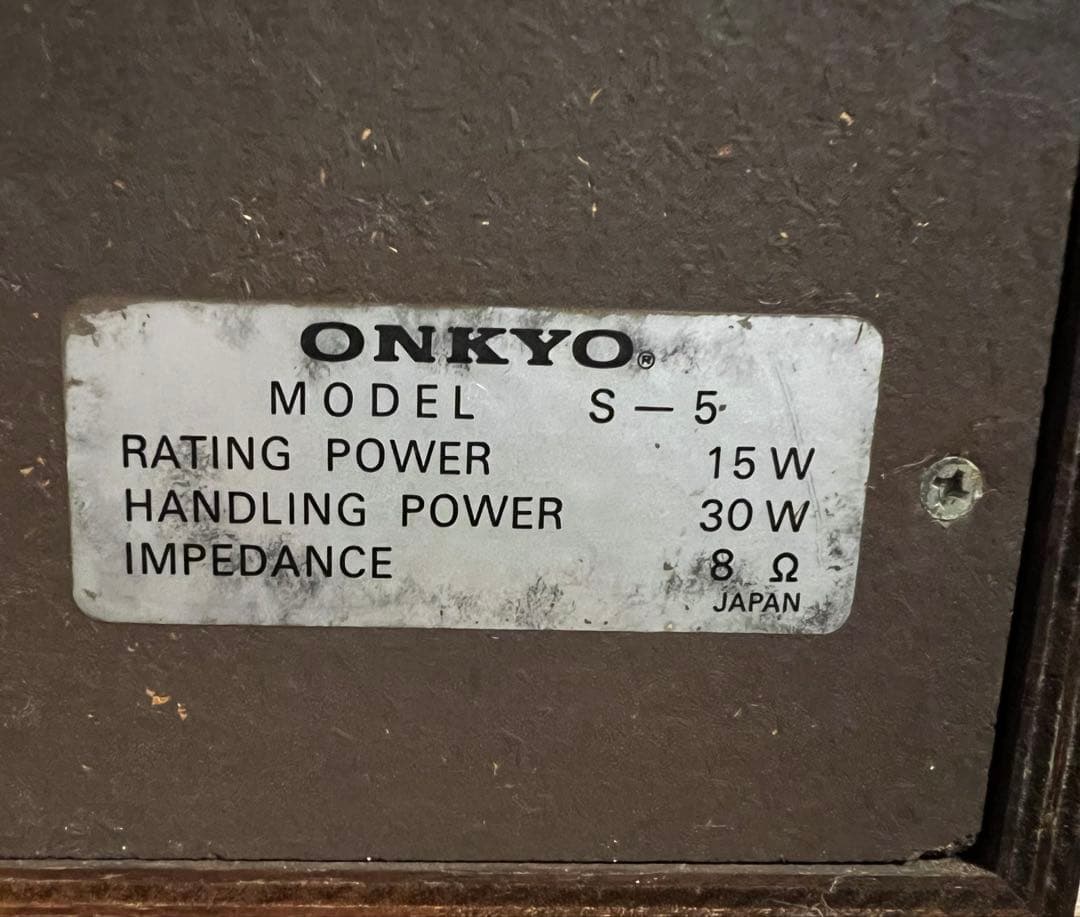 ONKYO 4チャンネルサラウンドスピーカー　木製フレーム