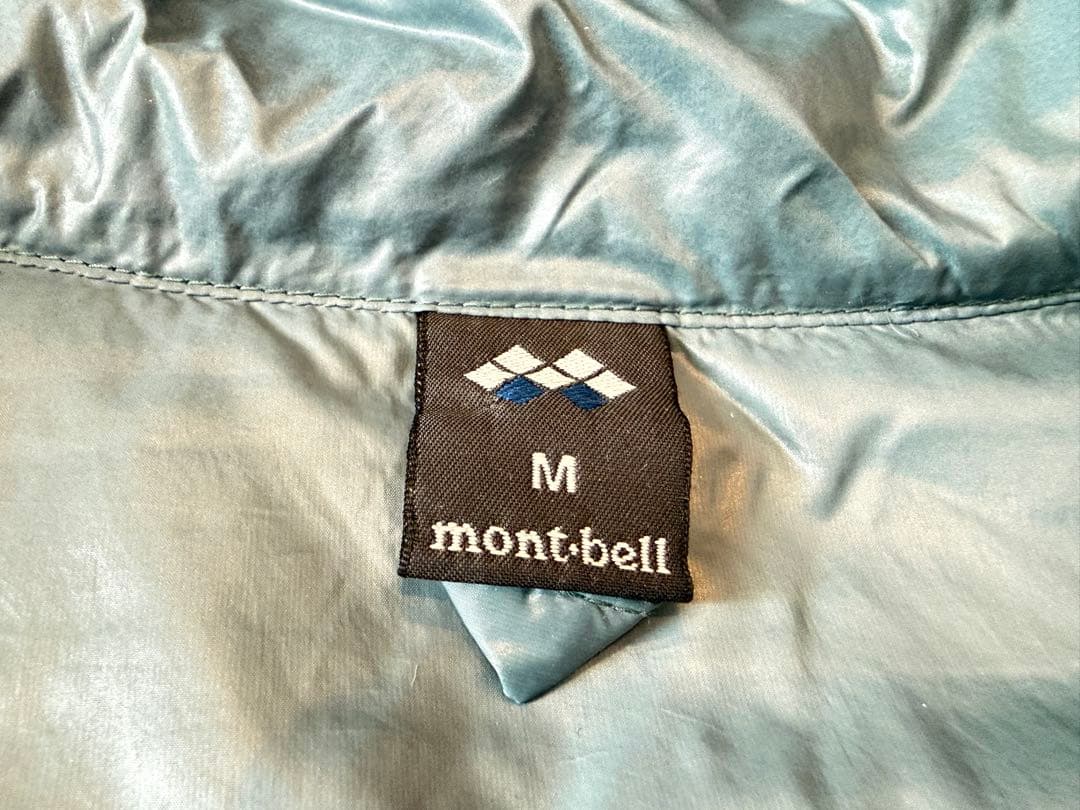 モンベル U.L.ダウン ガイドパーカ 1101384