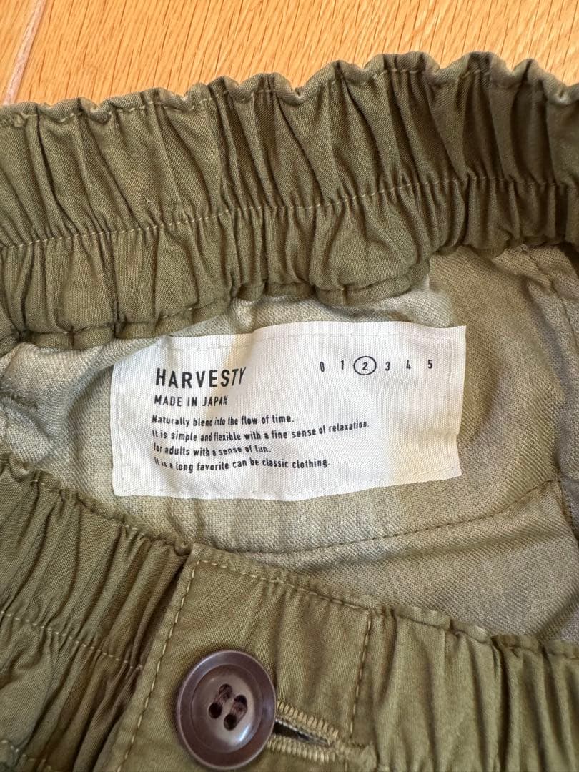 HARVESTY 別注 ウェザークロスサーカスパンツ　サイズ2