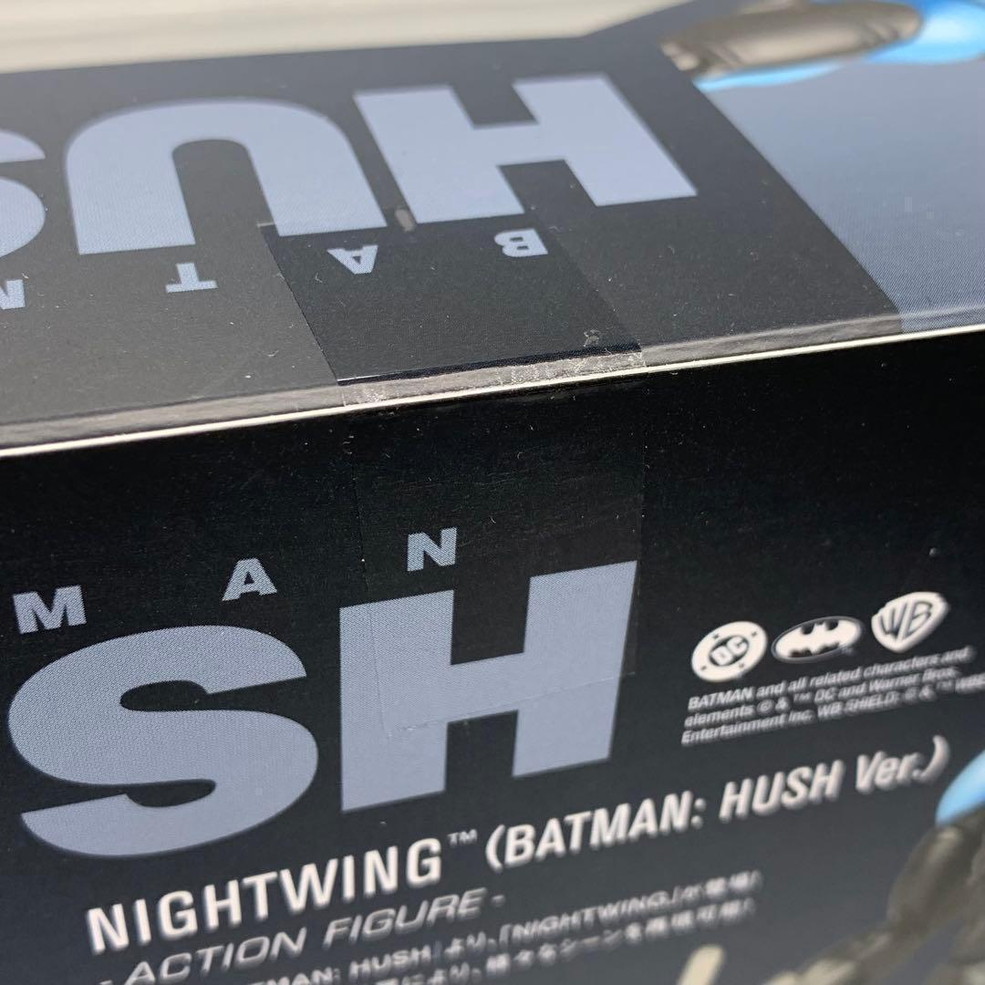 MAFEX 175 ナイトウィング NIGHTWING（BATMAN：HUSH）