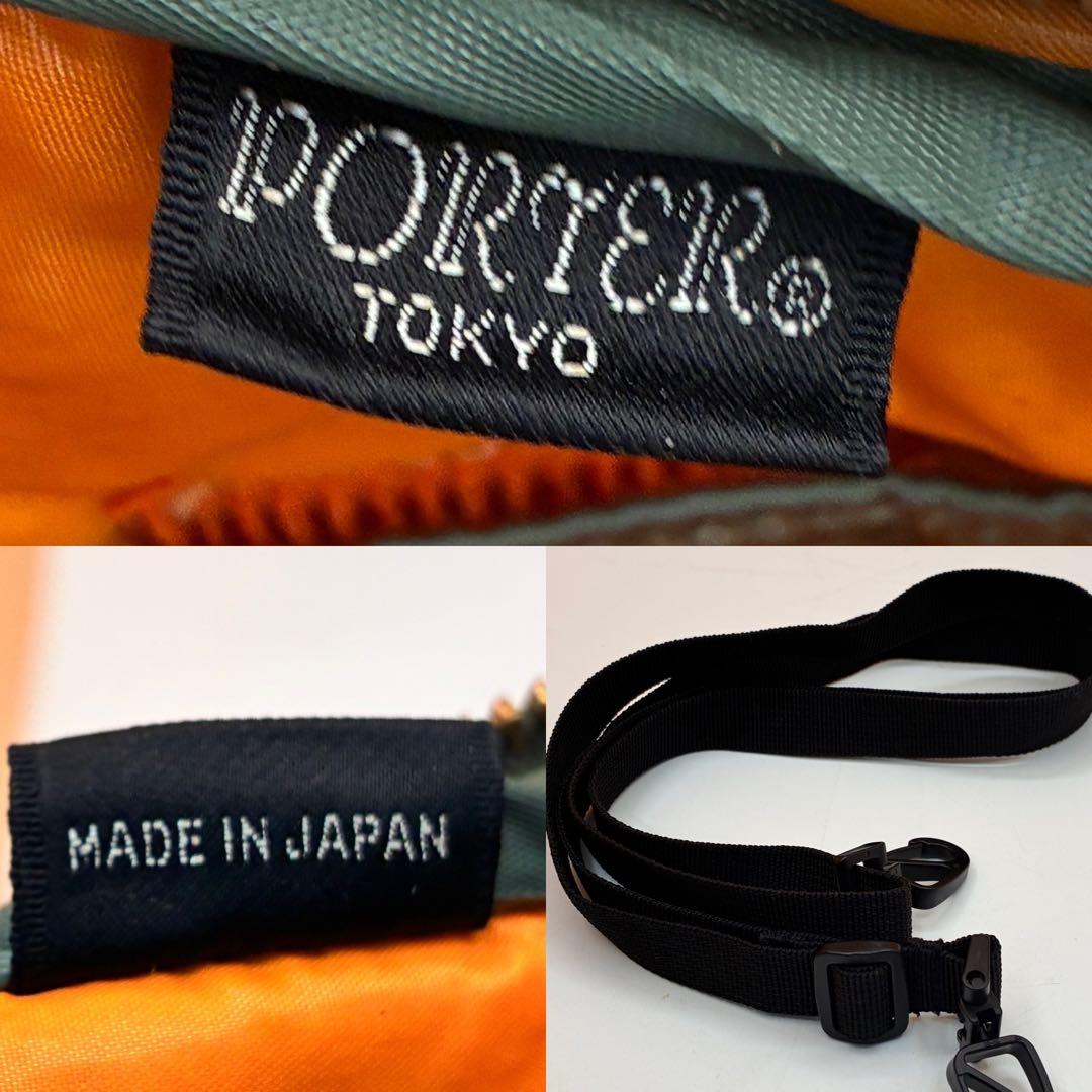 【美品✨】ポーター タンカー ショルダーバッグ ボディバッグ セージグリーン