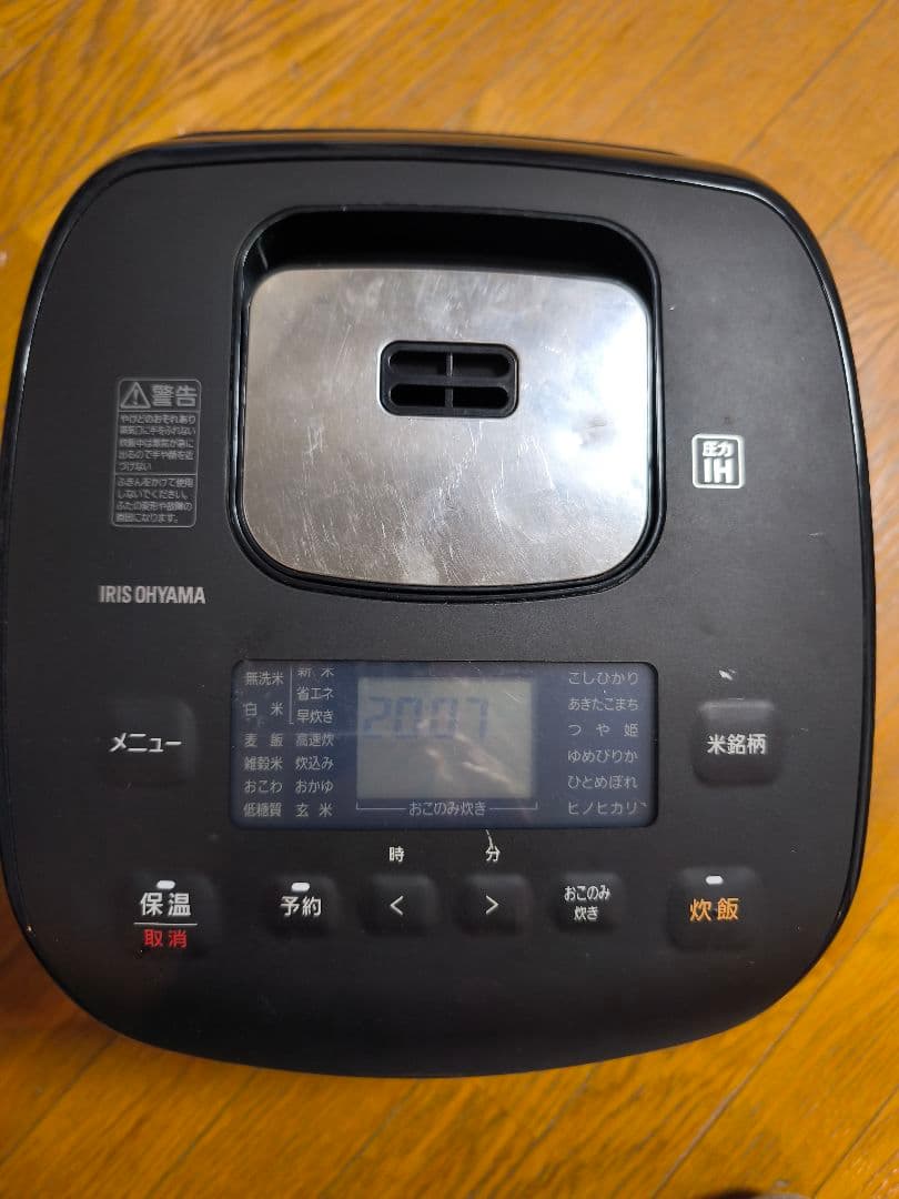 IRIS OHYAMA 炊飯器 RC-PD10-B　一升炊き