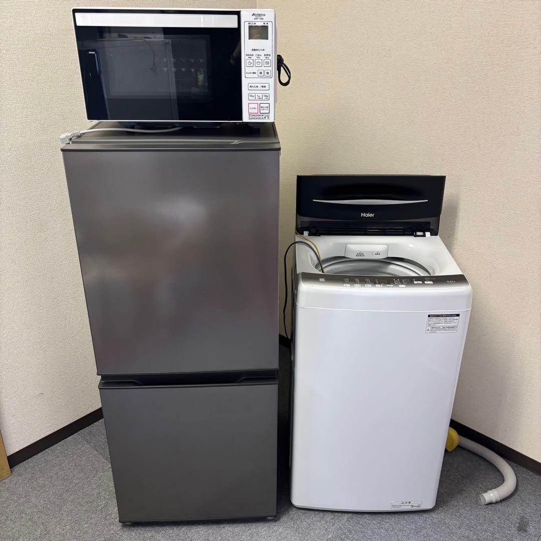 【Pii…】高年式新生活3点セット　冷蔵庫・洗濯機・電子レンジ　V