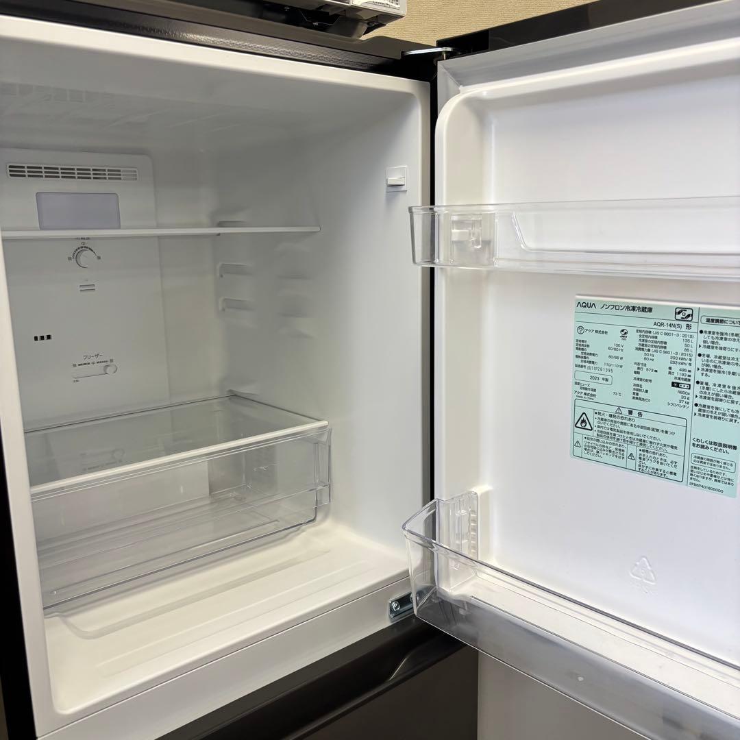 【Pii…】高年式新生活3点セット　冷蔵庫・洗濯機・電子レンジ　V