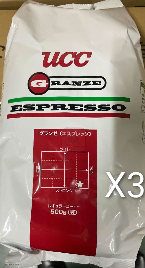 業務用 UCCコーヒー豆 【豆】 グランゼ エスプレッソ500gX3袋