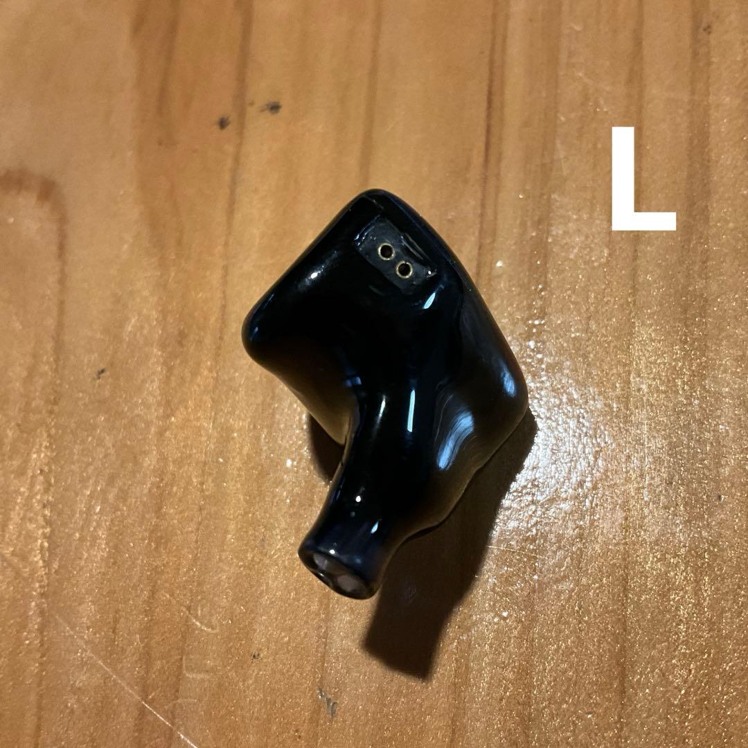 Kinera nanna 2.0 訳あり品