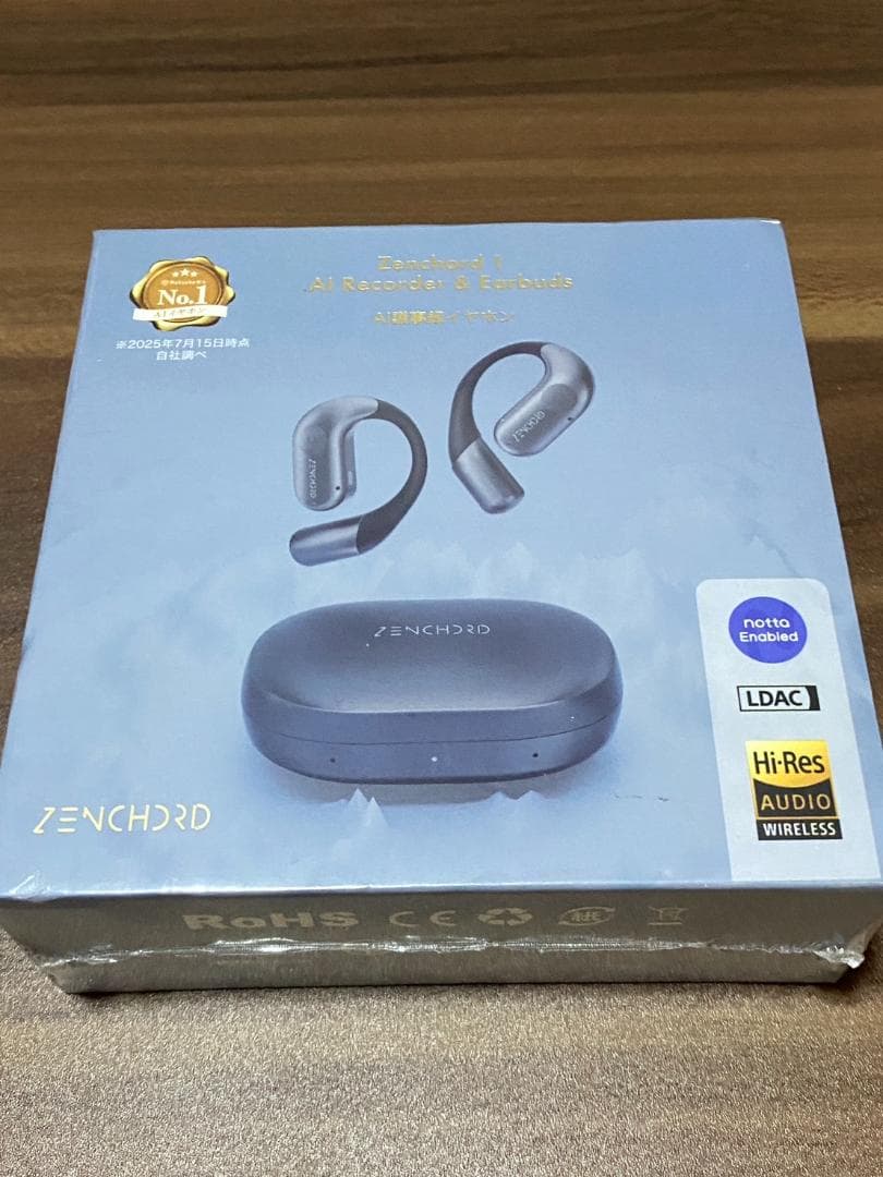 【新品未開封】ZENCHORD 1 AI議事録イヤホン