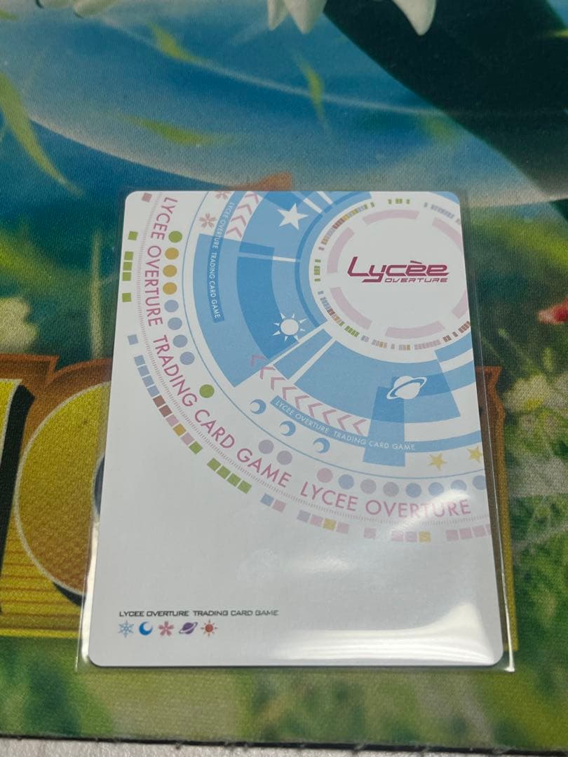 Lycee 深紅の劔胄　三世村正　リセチャンピオンシップ プロモ ①