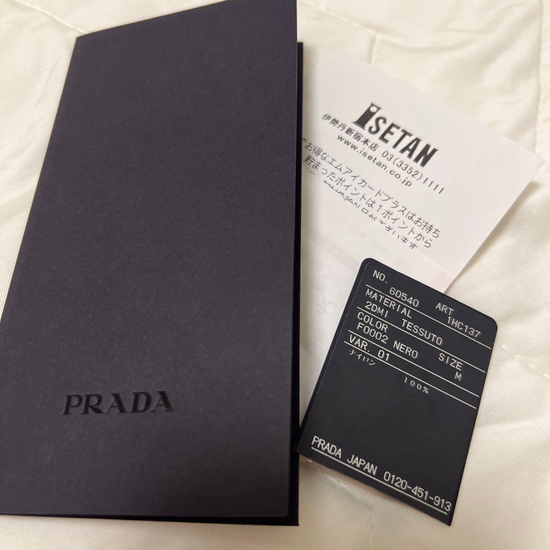 PRADA プラダ バケットハット