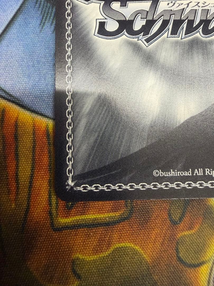 ヴァイスシュヴァルツ 始業式は教室で SEC プロセカ Vol.3