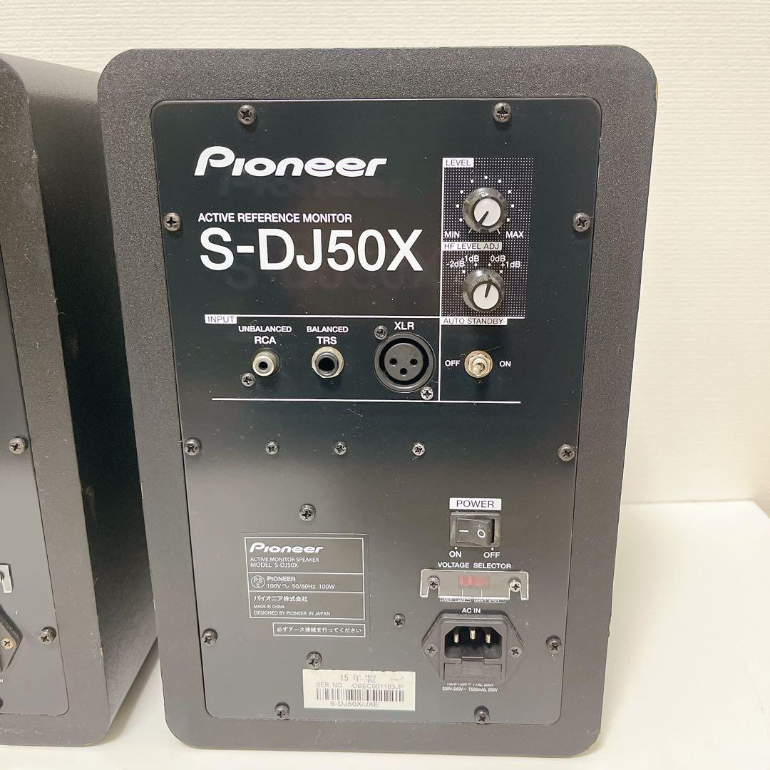 ★ djkamano さま専用★Pioneer DJ S-DJ50X
