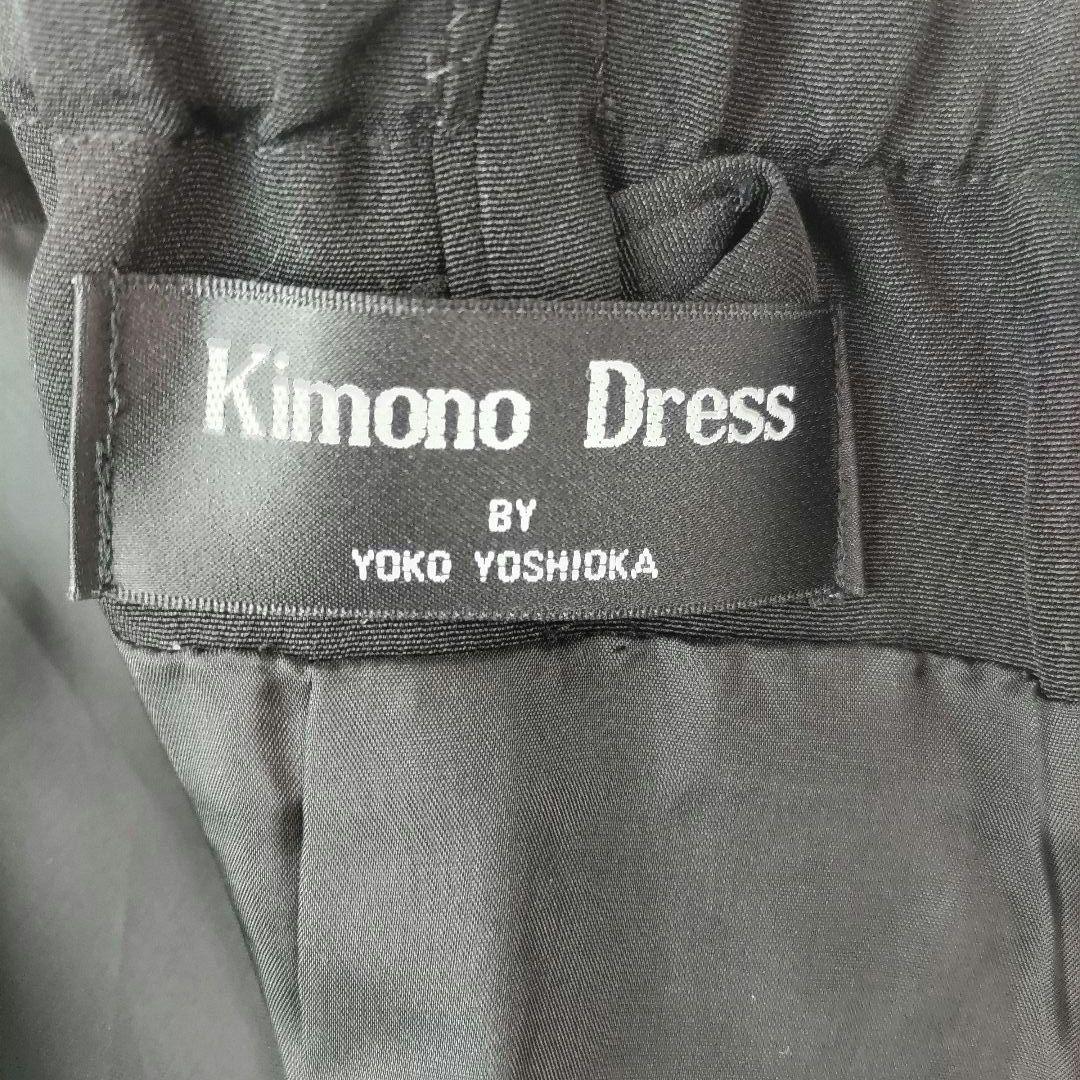 黒留袖リメイク　花鳥柄金刺繍ロングワンピース　ドレス