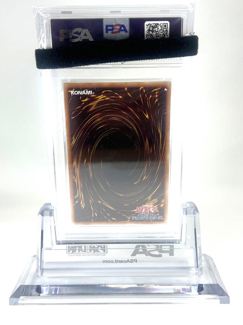 【PSA9】閃刀姫レイ レッド シークレットレア