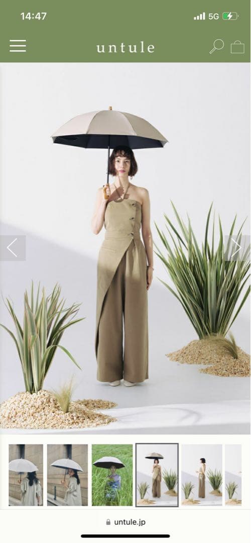 untule 完全遮光100%2段2WAY 折り畳み日傘 定価¥14,300