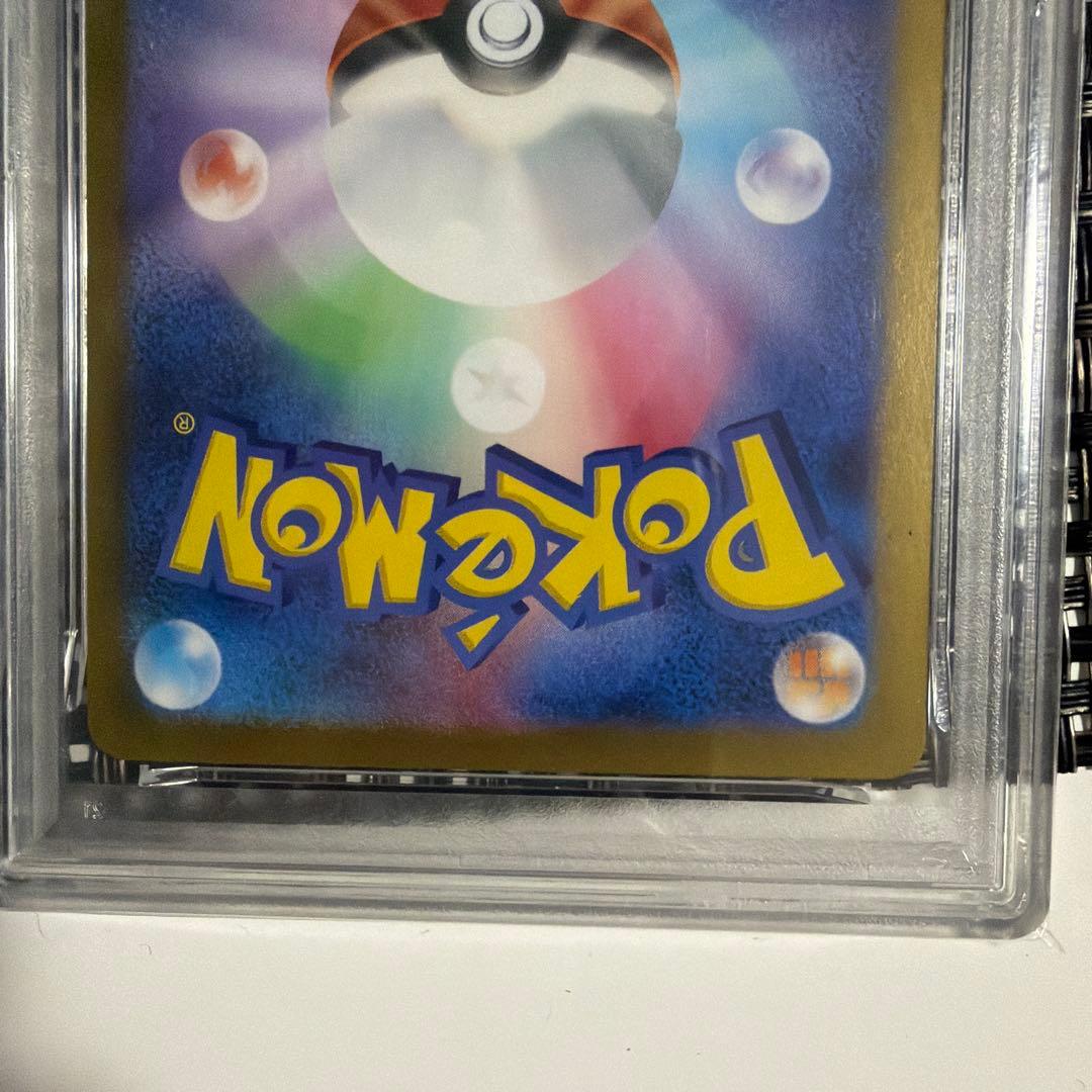 ミュウex UR SV2a ポケモンカード151 208/165 PSA10