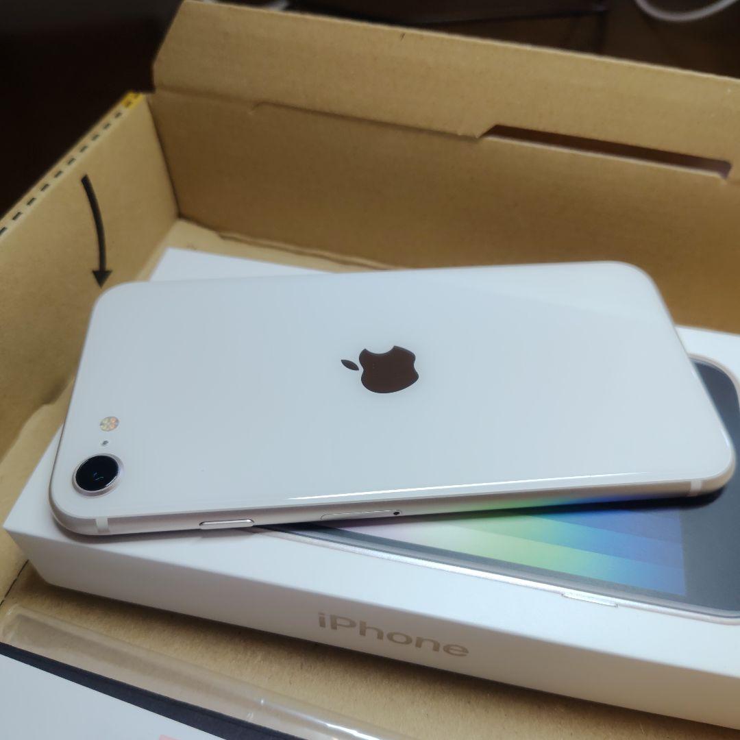 Apple iPhone SE(第3世代) 64GB