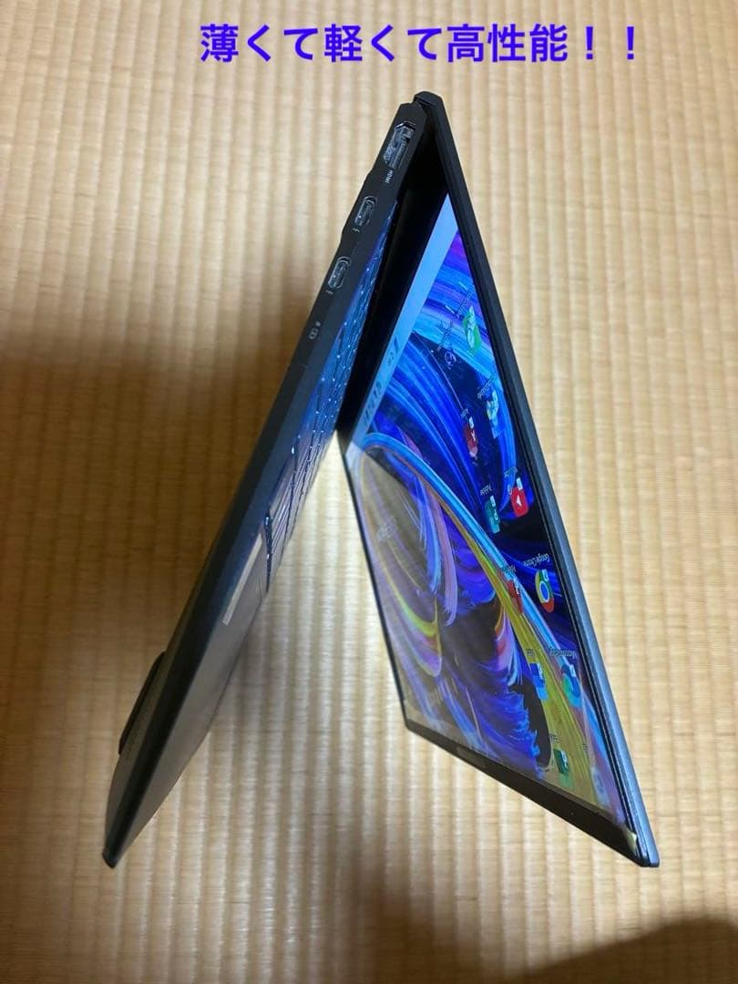 asus zenbook UX325E バッテリーと液晶新品の美品♪♪