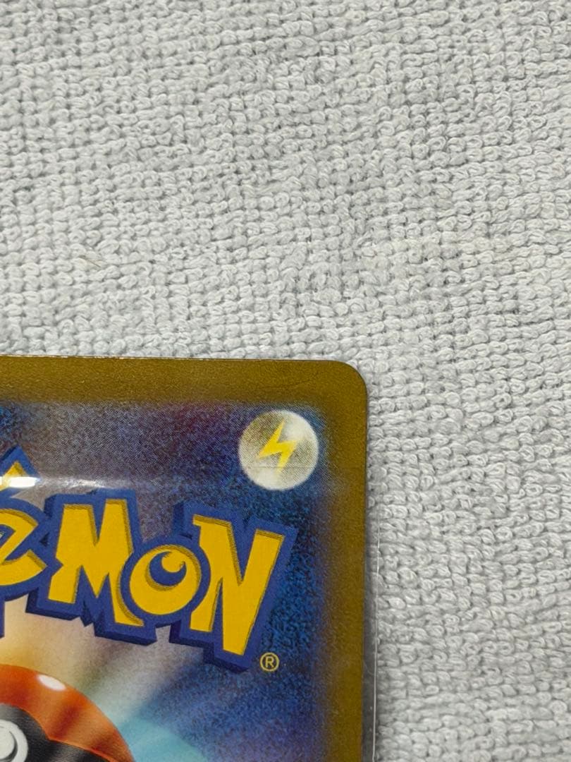 M*i様 ポケモンカード　サーナイトex SAR シャイニートレジャー