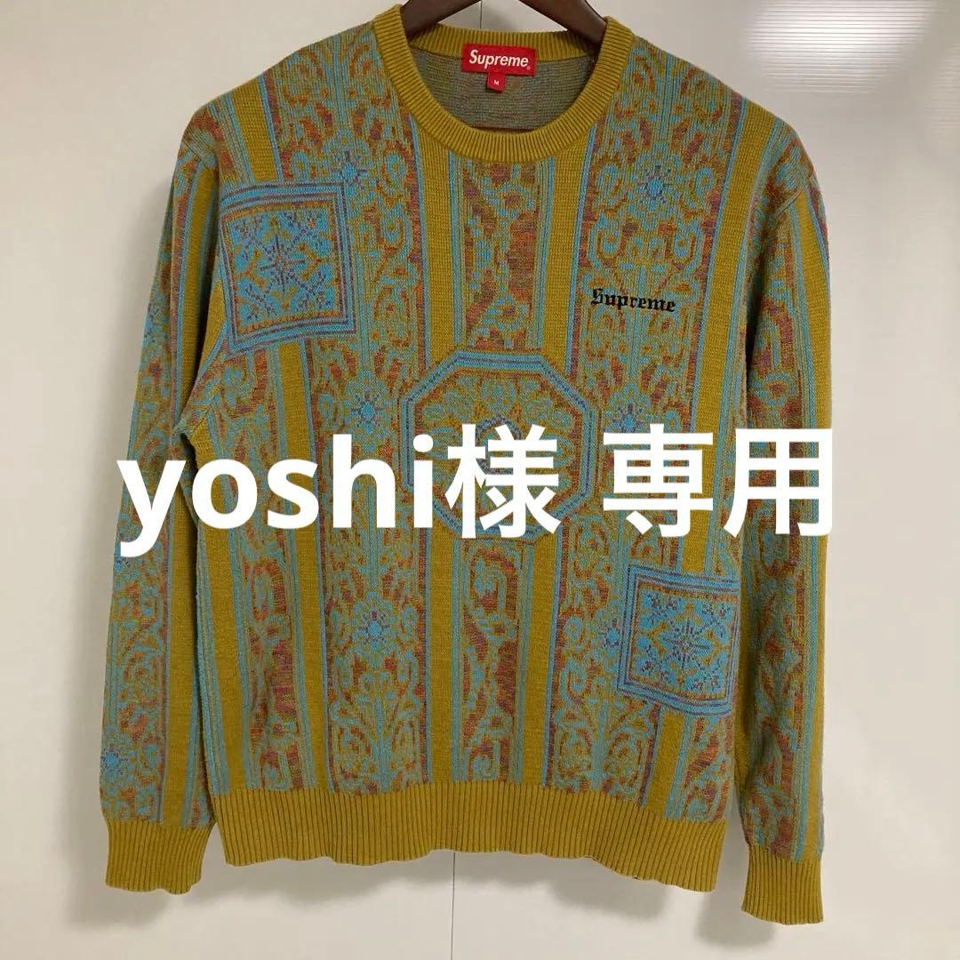 【yoshi】Supreme ニット セーター タペストリー